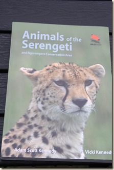 serengeti_2015_1